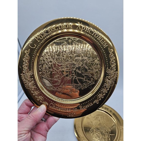 Dirilyte Gold Metal Christmas Plates Russia, Portugal & Australia Vintage Rare - Picture 8 of 12